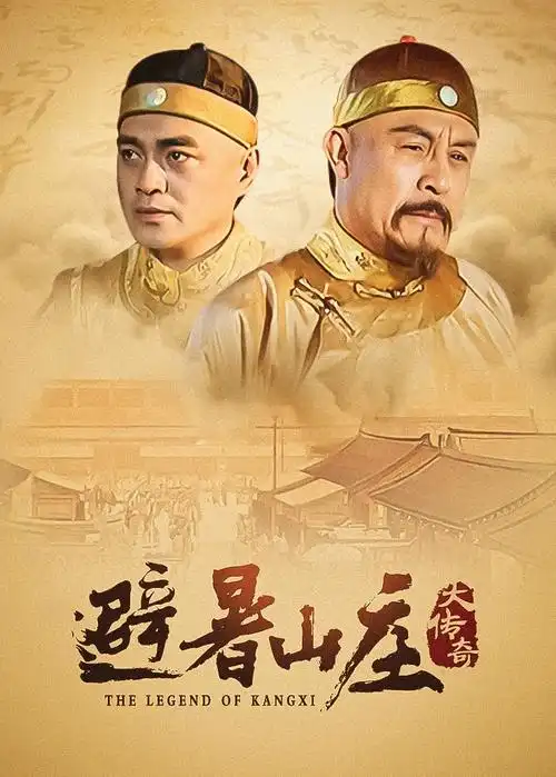 欧美日韩国产在线 短剧八零年代小娇妻